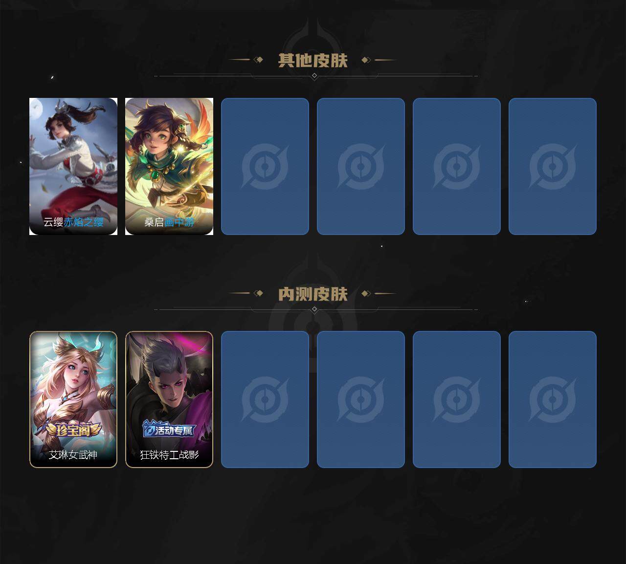 http://www.yunyoutang.com/