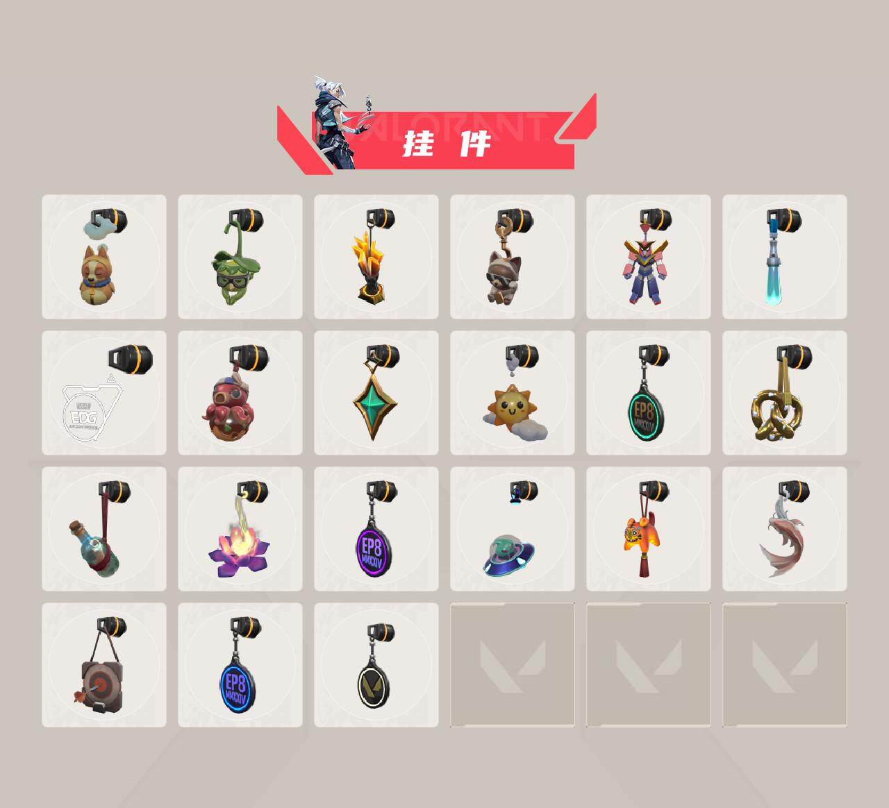 WWQXL314252无畏契约账号详情图5