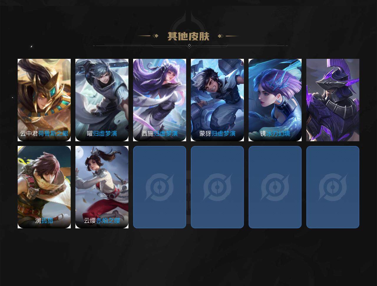 http://www.yunyoutang.com/