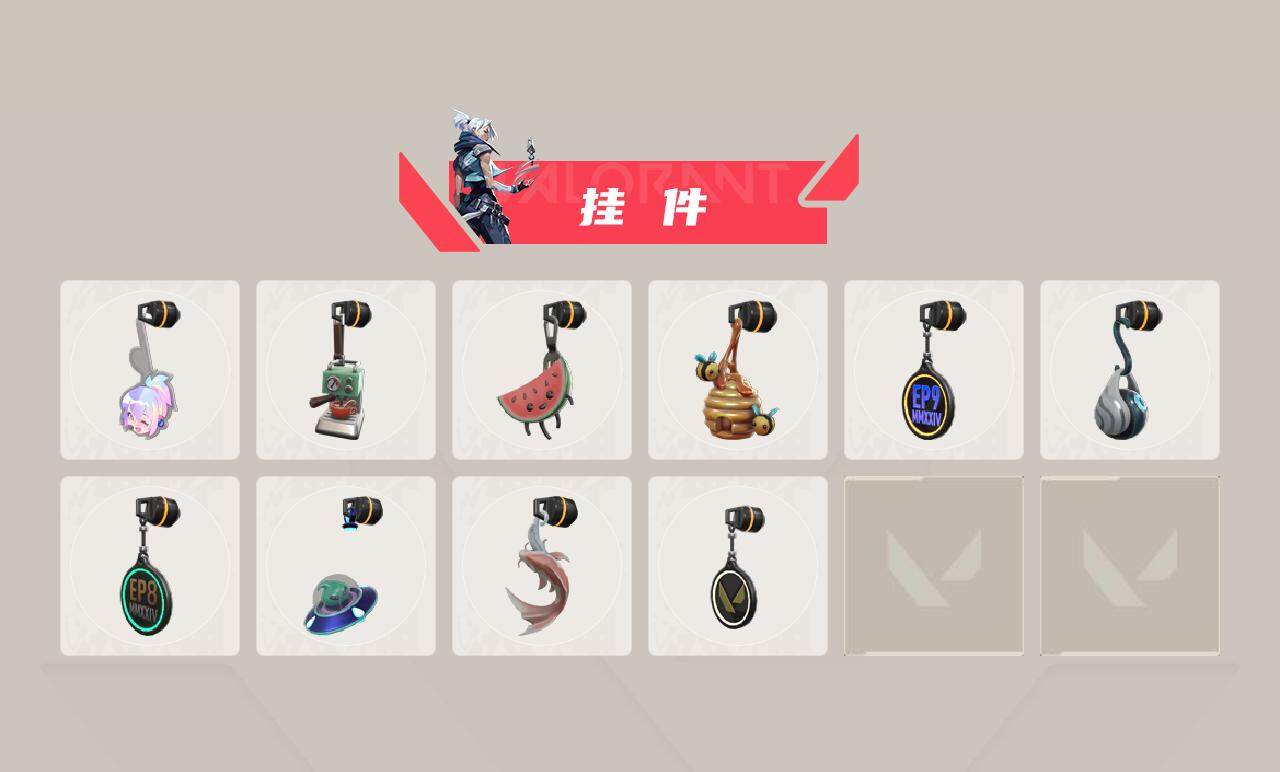 WWQXL315946无畏契约账号详情图5 WWQXL315946无畏契约账号详情图5