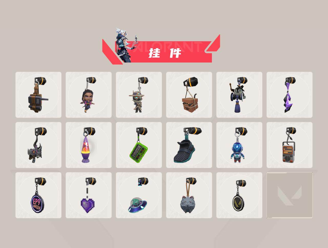 WWQXL316128无畏契约账号详情图5 WWQXL316128无畏契约账号详情图5