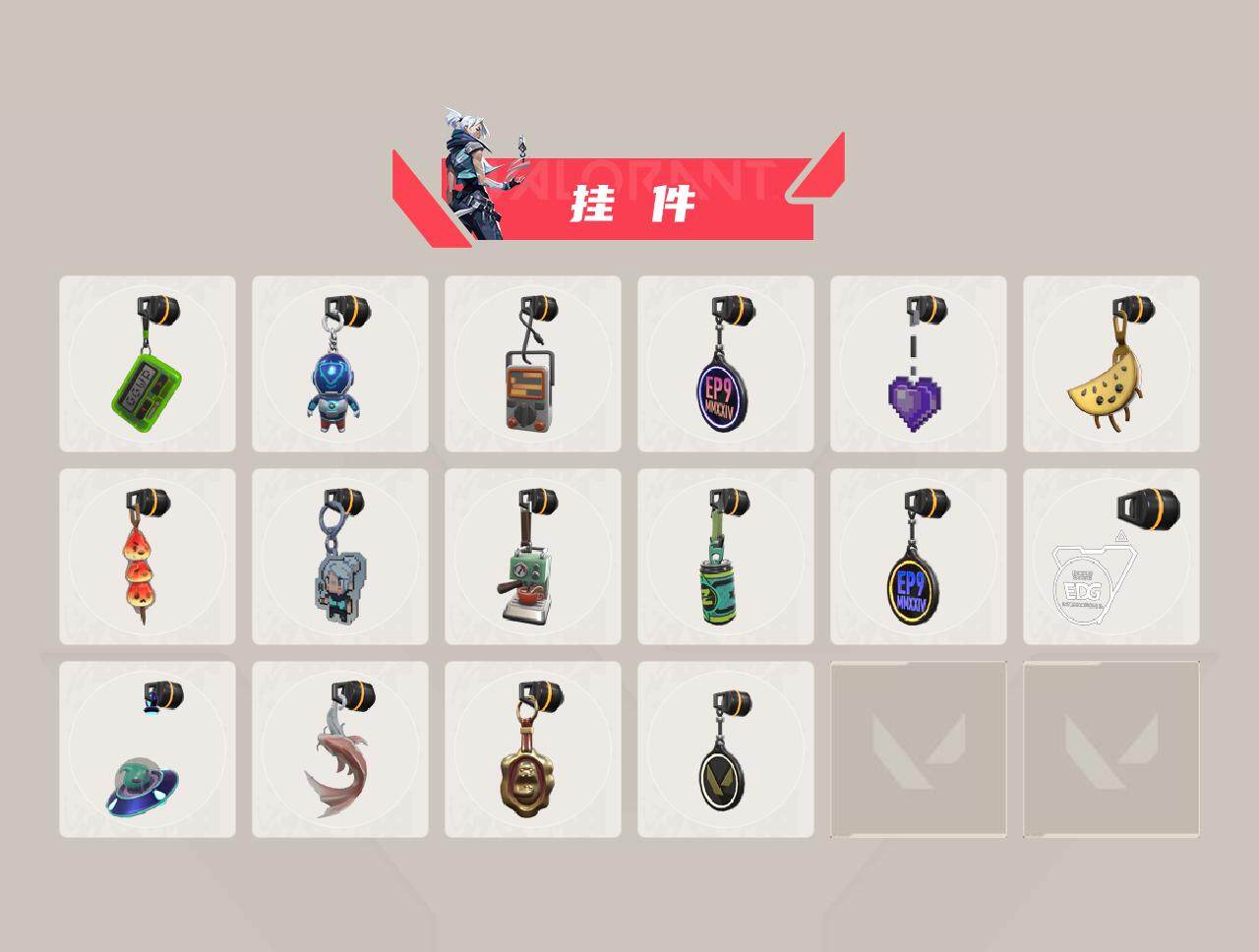 WWQXL316809无畏契约账号详情图5 WWQXL316809无畏契约账号详情图5