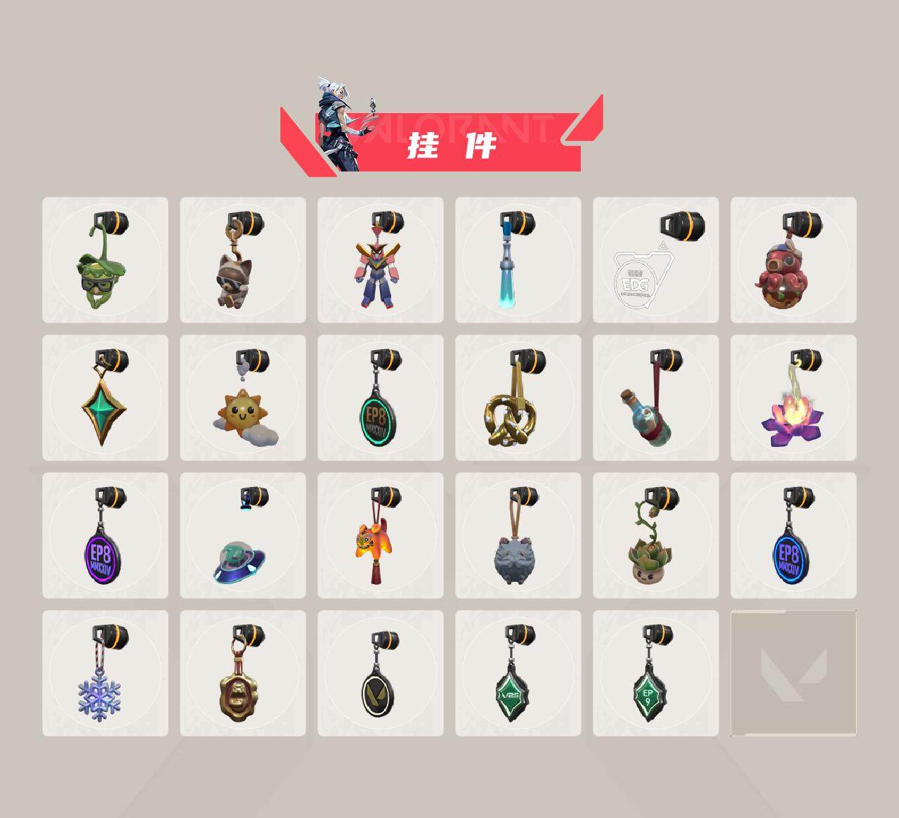 WWQXL318382无畏契约账号详情图6 WWQXL318382无畏契约账号详情图6