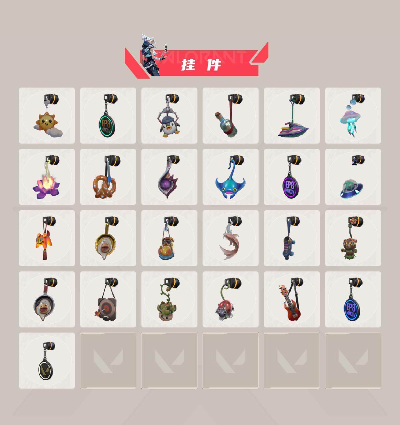 WWQXL319558无畏契约账号详情图5 WWQXL319558无畏契约账号详情图5