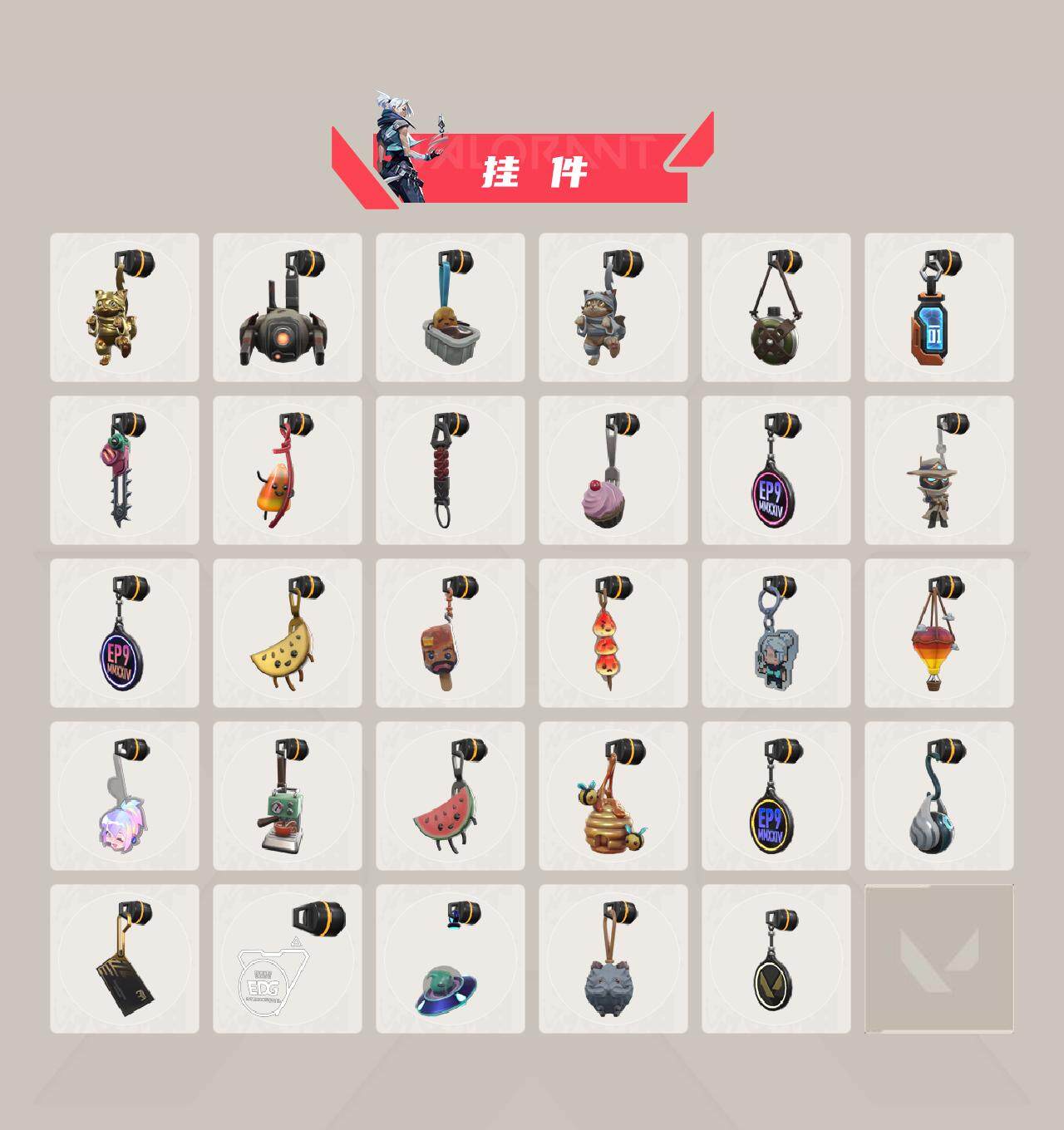 WWQXL319814无畏契约账号详情图5 WWQXL319814无畏契约账号详情图5