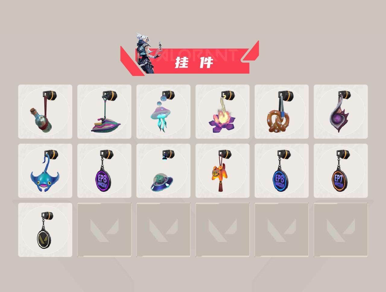 WWQXL320180无畏契约账号详情图5 WWQXL320180无畏契约账号详情图5