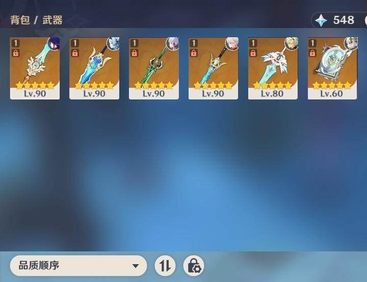 YSEY313881原神账号详情图19