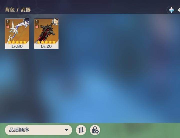 YSEY313955原神账号详情图19 YSEY313955原神账号详情图19