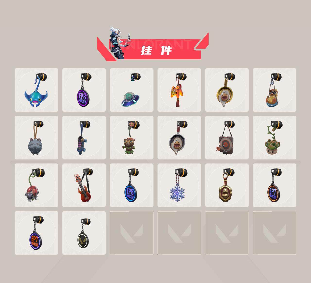 WWQXL320598无畏契约账号详情图5 WWQXL320598无畏契约账号详情图5