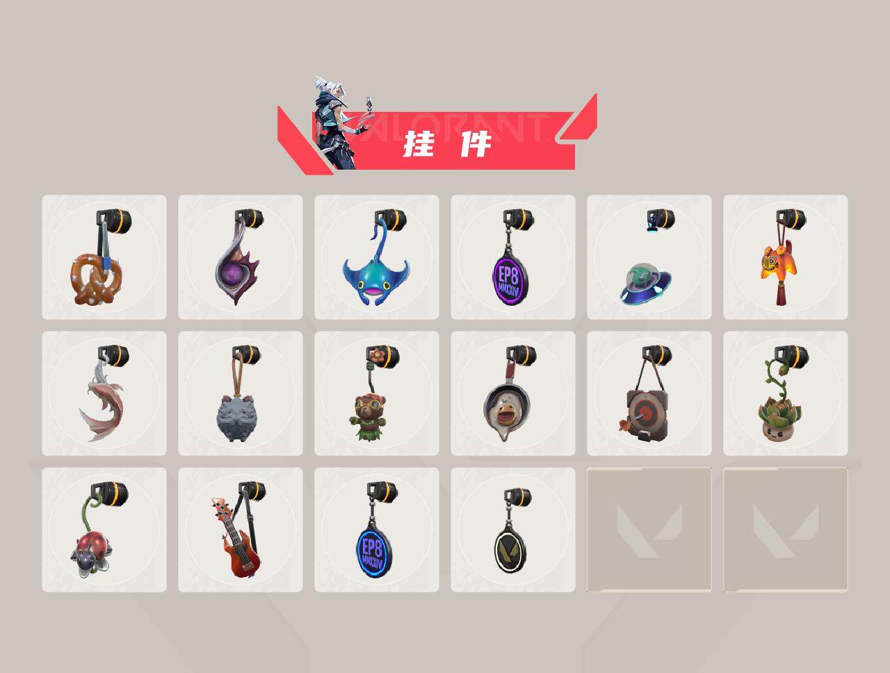 WWQQM324514无畏契约账号详情图10 WWQQM324514无畏契约账号详情图10