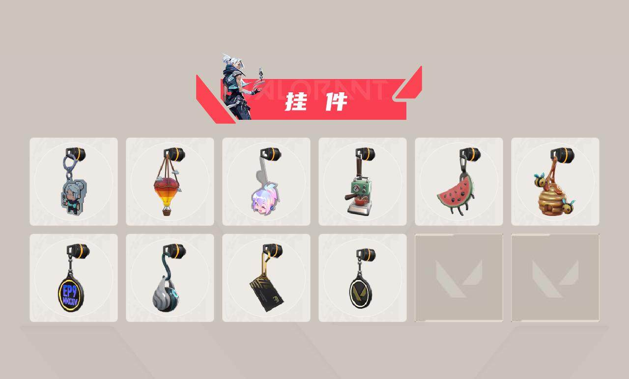 WWQXL320828无畏契约账号详情图5 WWQXL320828无畏契约账号详情图5