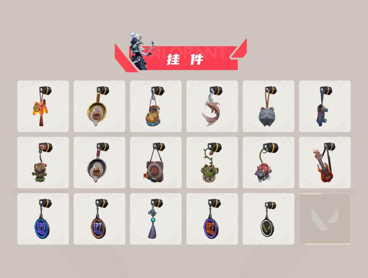 WWQXL321363无畏契约账号详情图5 WWQXL321363无畏契约账号详情图5