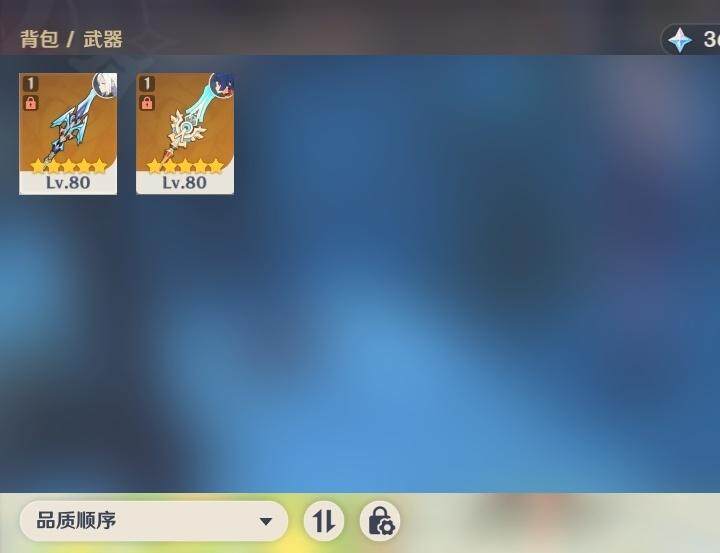 YSEY314356原神账号详情图17