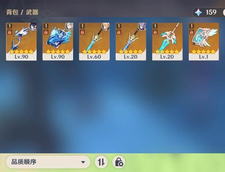 YSEY314446原神账号详情图15 YSEY314446原神账号详情图15