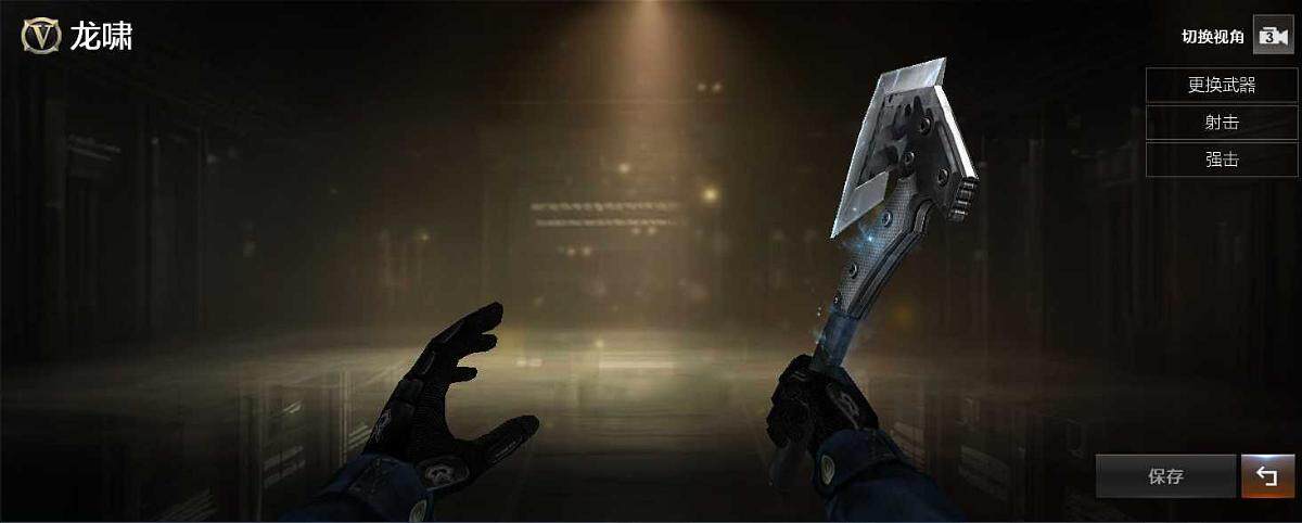 CFQM363078穿越火线账号详情图5 CFQM363078穿越火线账号详情图5