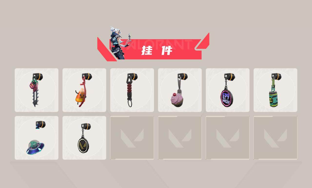 WWQQM329047无畏契约账号详情图5 WWQQM329047无畏契约账号详情图5