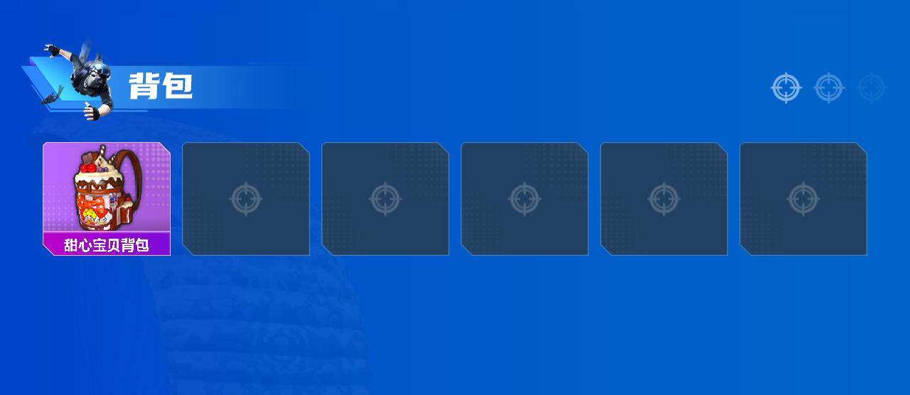 HPCMW3423815和平精英账号详情图5 HPCMW3423815和平精英账号详情图5