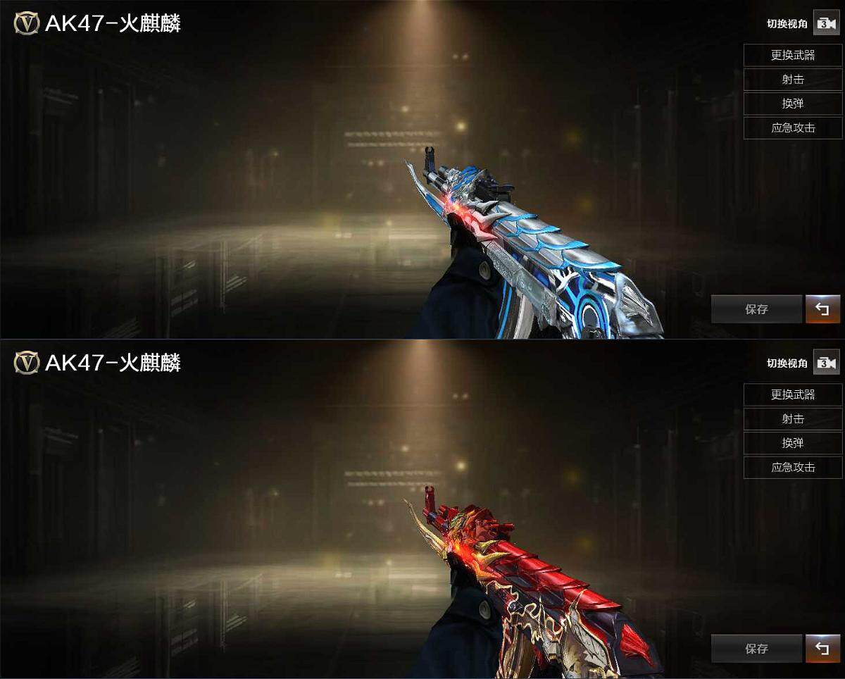 CFCMW372335穿越火线账号详情图3 CFCMW372335穿越火线账号详情图3