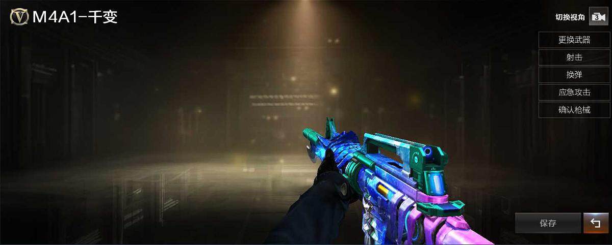 CFQM332928穿越火线账号详情图4 CFQM332928穿越火线账号详情图4