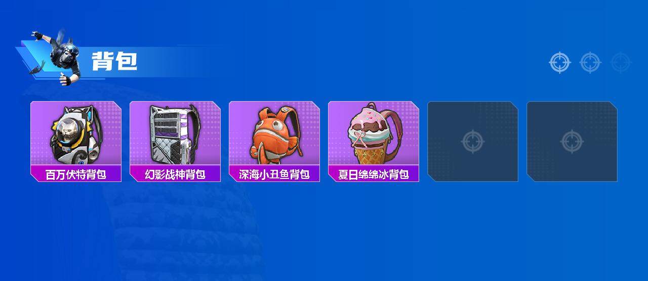 HPCMW3424756和平精英账号详情图5 HPCMW3424756和平精英账号详情图5