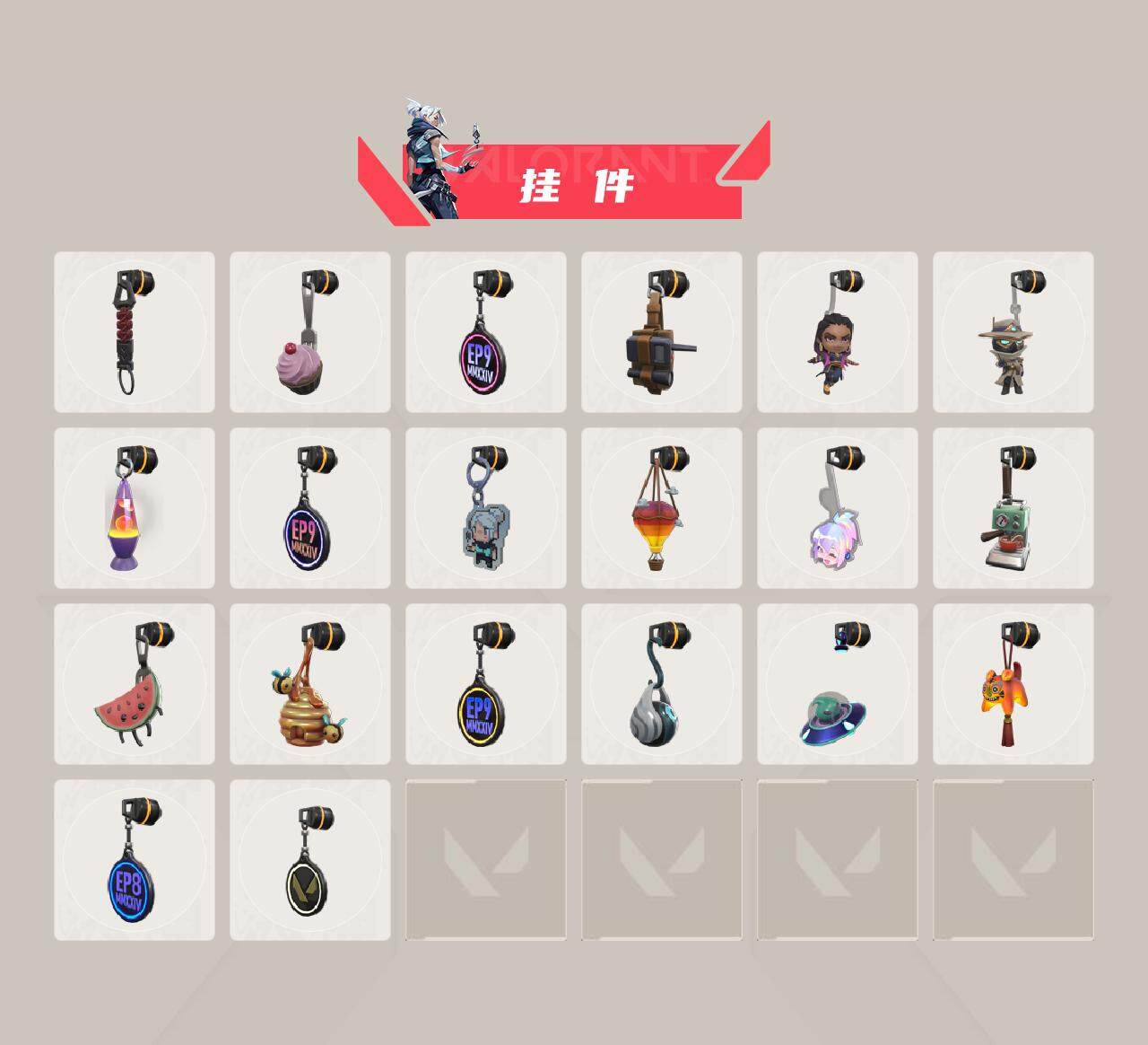 WWQEY324282无畏契约账号详情图4 WWQEY324282无畏契约账号详情图4