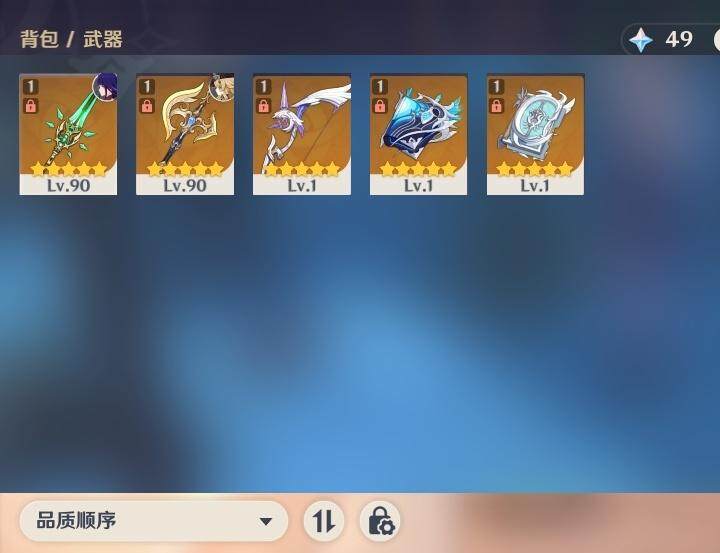 YSEY315108原神账号详情图19