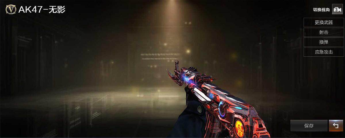 CFEY362045穿越火线账号详情图4 CFEY362045穿越火线账号详情图4