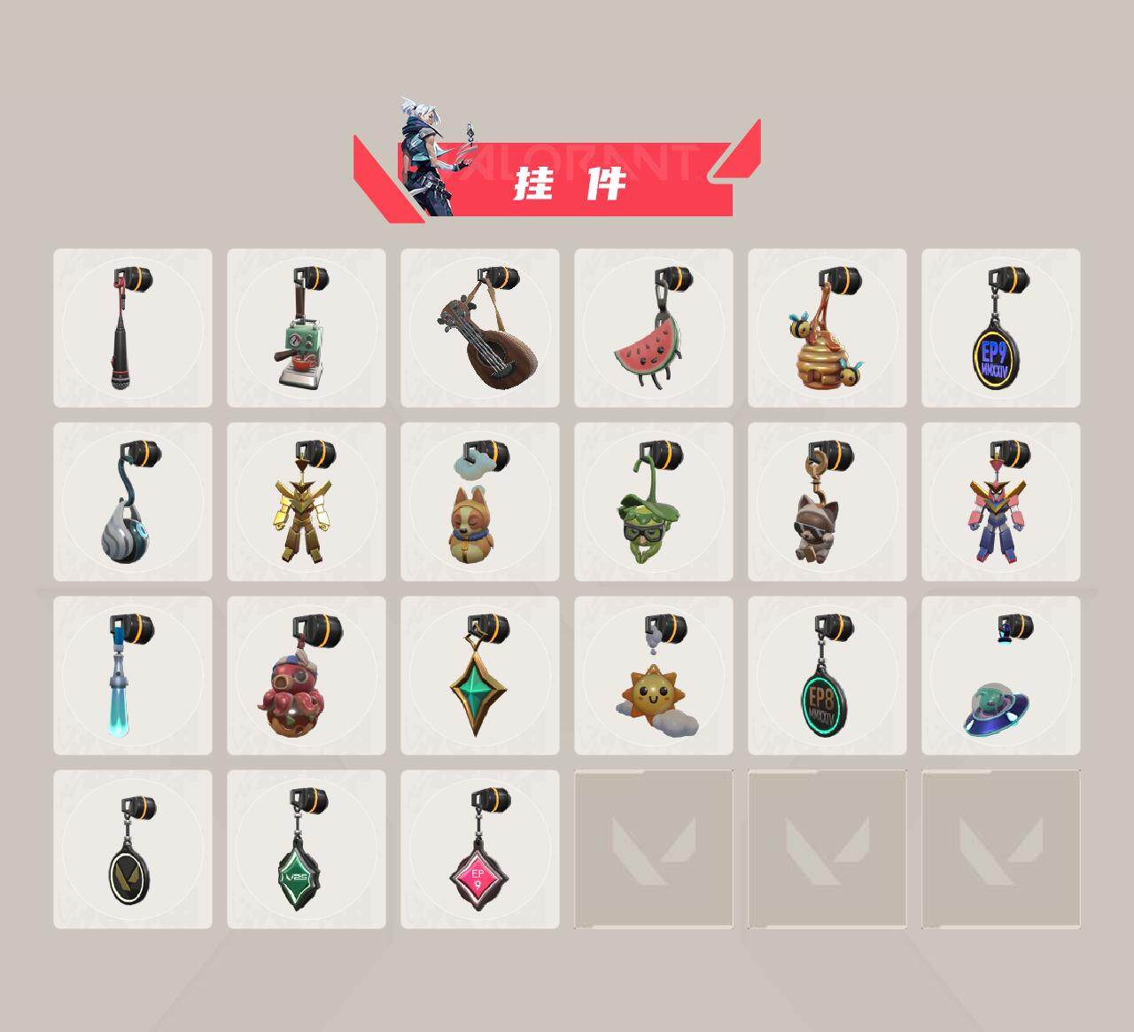 WWQQM325592无畏契约账号详情图7 WWQQM325592无畏契约账号详情图7