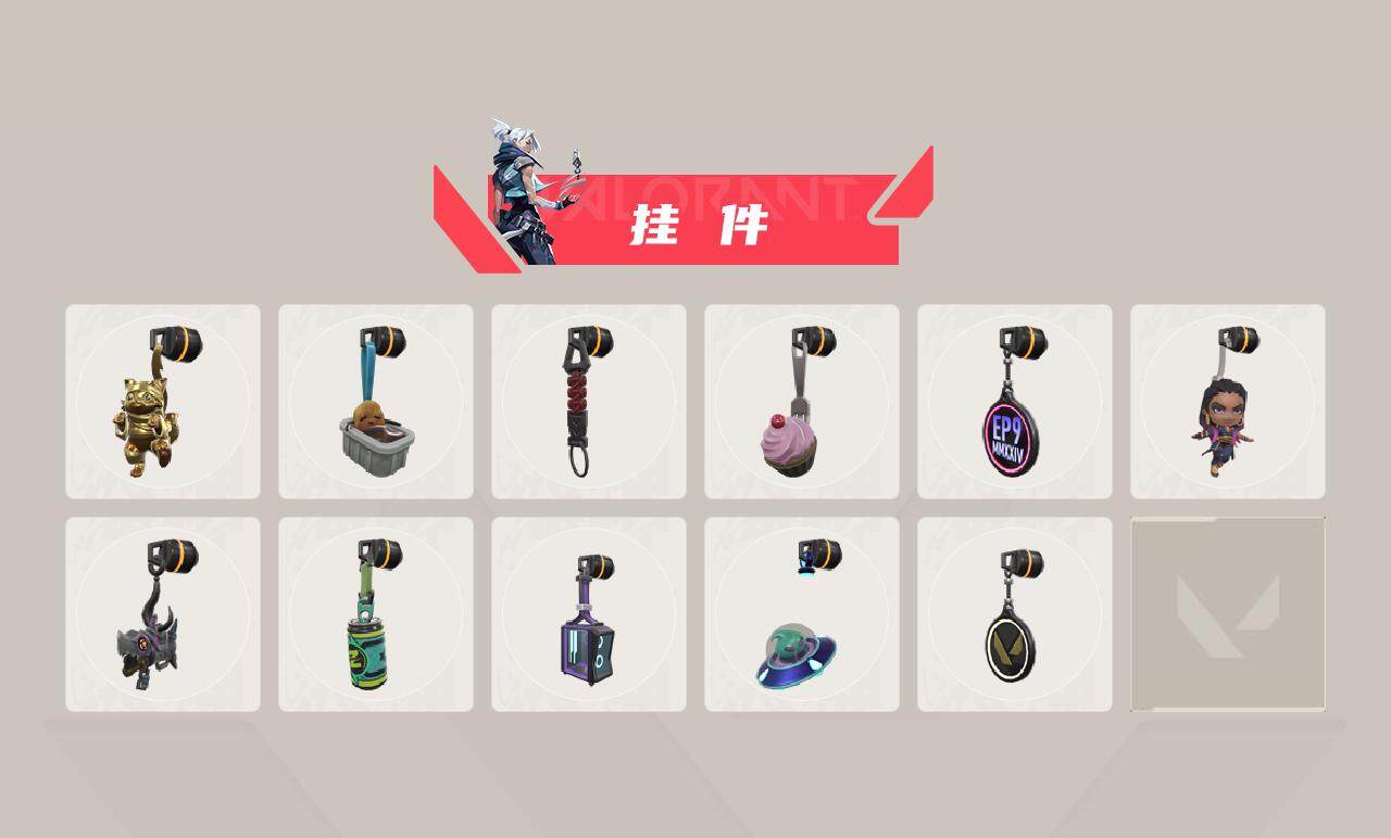 WWQLX325256无畏契约账号详情图3 WWQLX325256无畏契约账号详情图3