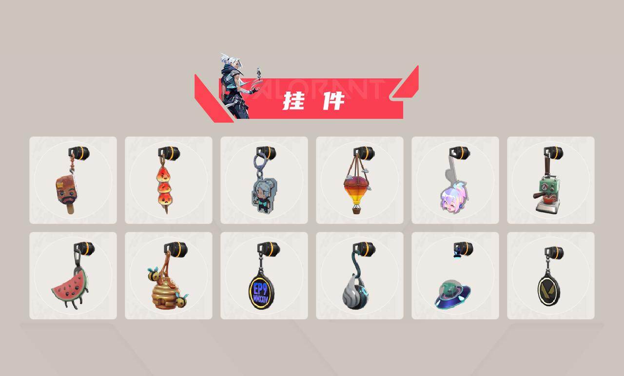 【3.2w库存多弥尔套装.显卡蝴蝶刀.落英飞旋.五狂徒猫猫.机动狂飙.创纪元.掠夺.古神幻影.奇点.起源狙.虚空正义】YXy2919【可二次】【因赛季更新游戏段付以上号为准!】
【套装】：多弥尔的复