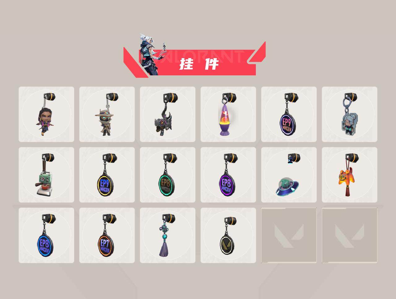 WWQEY326358无畏契约账号详情图3 WWQEY326358无畏契约账号详情图3