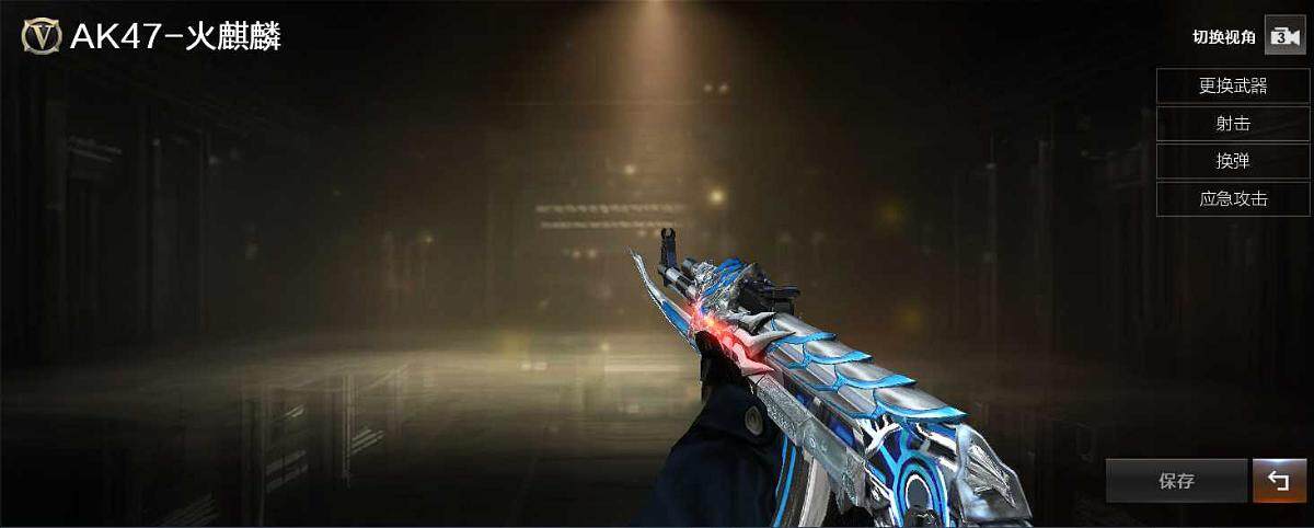 CFQM363926穿越火线账号详情图5 CFQM363926穿越火线账号详情图5