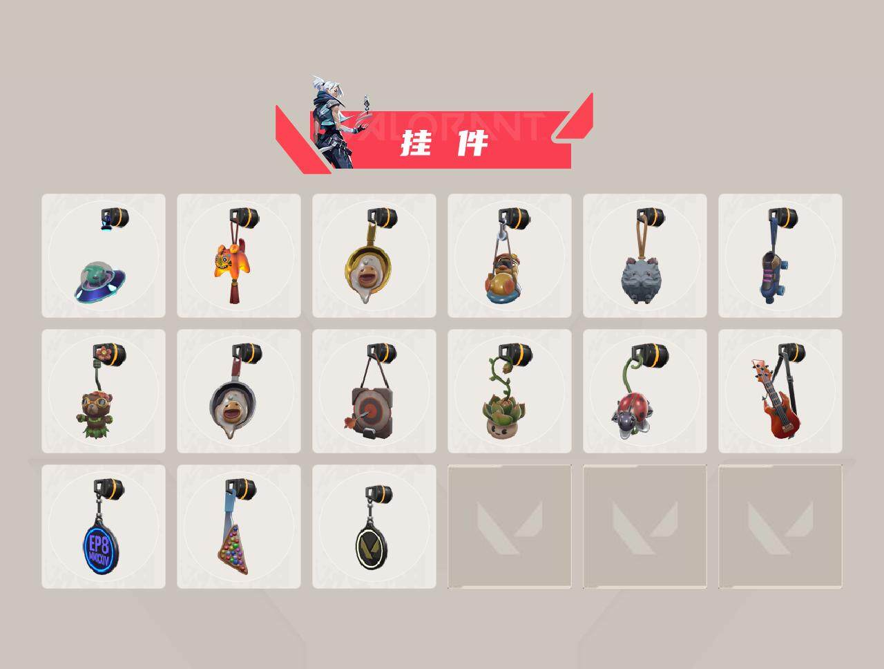 WWQEY326641无畏契约账号详情图6 WWQEY326641无畏契约账号详情图6