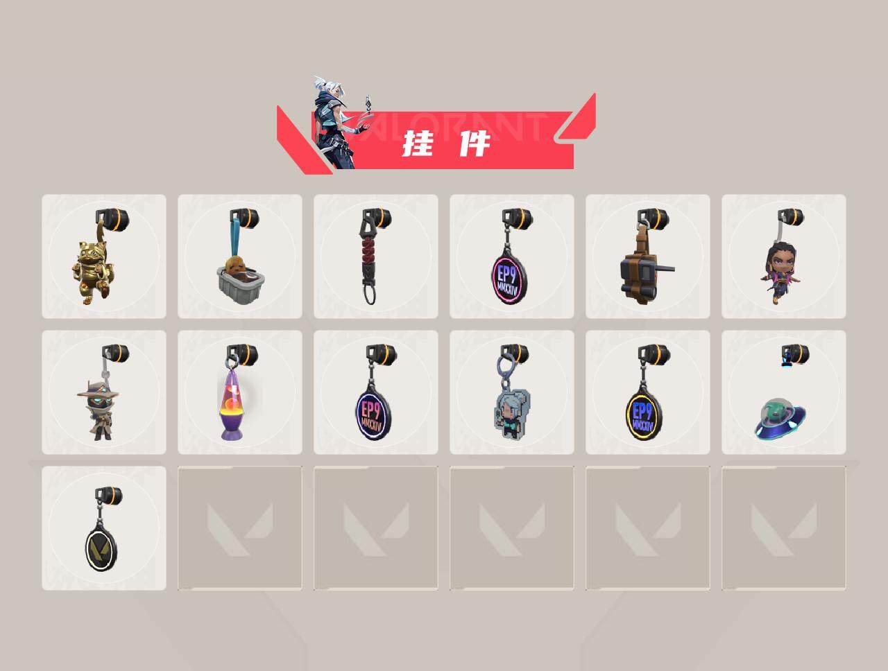 WWQXL326884无畏契约账号详情图3 WWQXL326884无畏契约账号详情图3