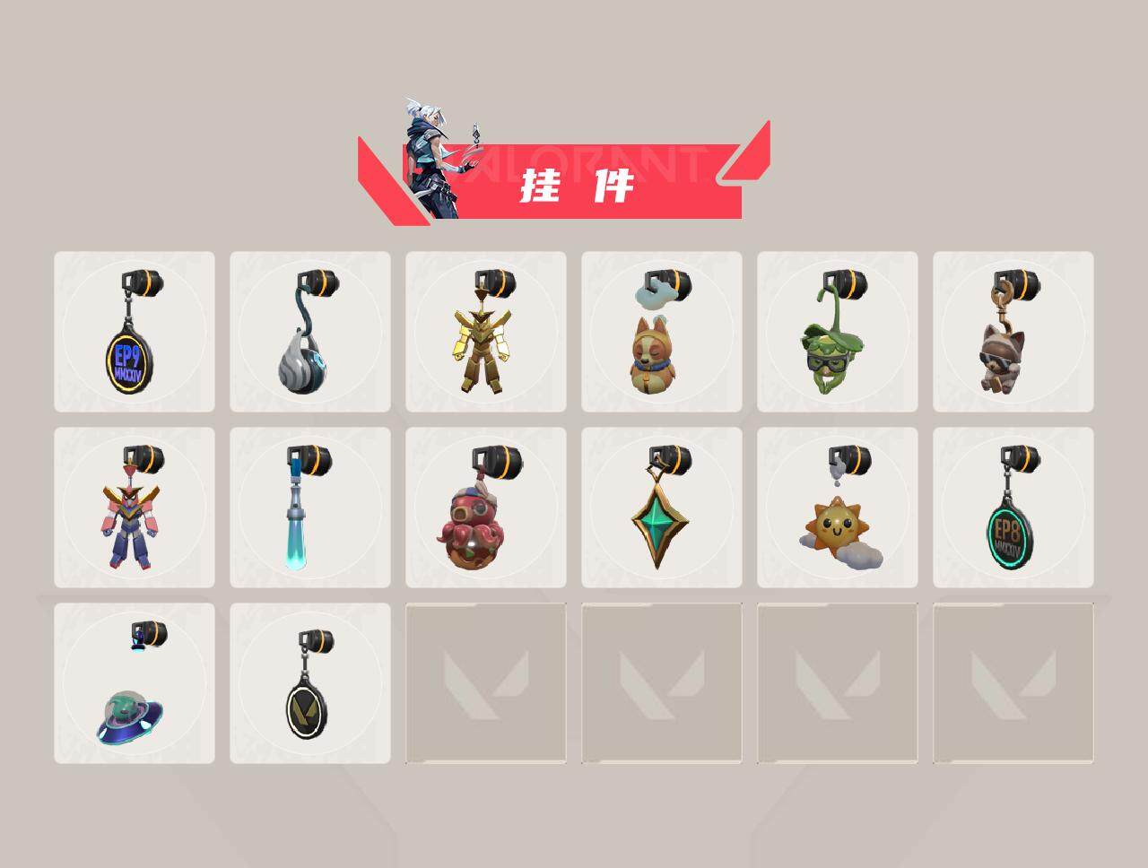 WWQQM327373无畏契约账号详情图6 WWQQM327373无畏契约账号详情图6