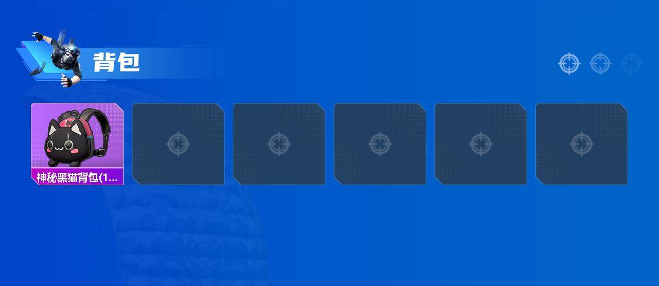 HPCMW450314和平精英账号详情图5