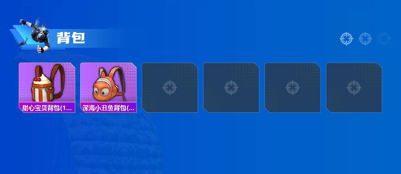 HPQM3412684和平精英账号详情图8 HPQM3412684和平精英账号详情图8