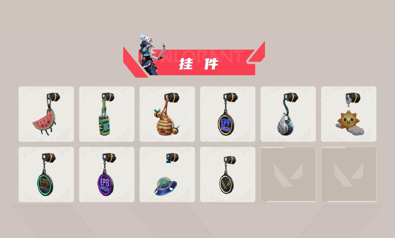 WWQXL327528无畏契约账号详情图5 WWQXL327528无畏契约账号详情图5