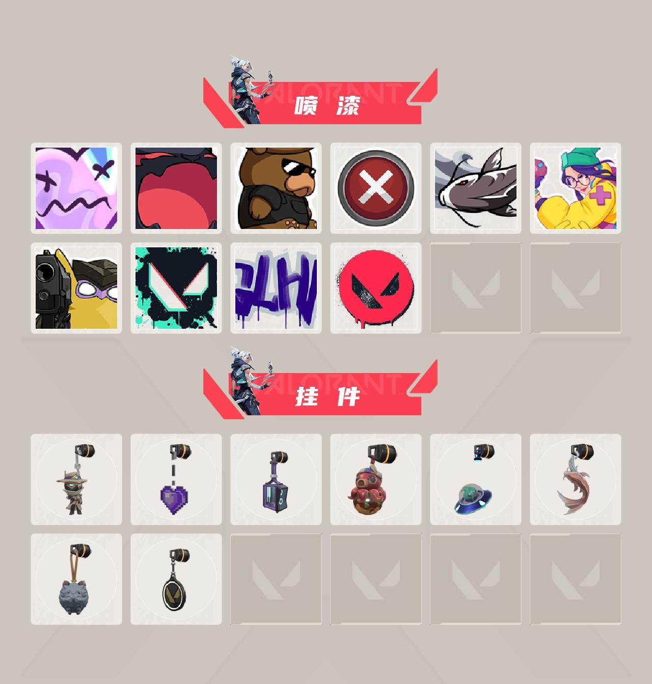 WWQFHW327794无畏契约账号详情图3 WWQFHW327794无畏契约账号详情图3