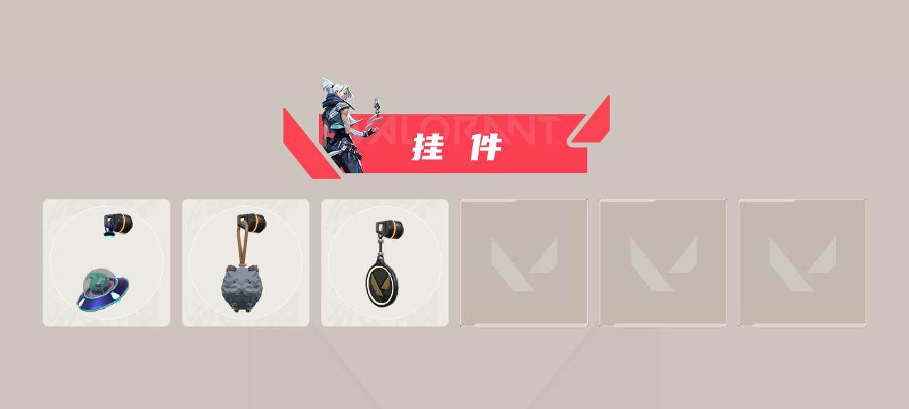 WWQFHW327770无畏契约账号详情图3 WWQFHW327770无畏契约账号详情图3