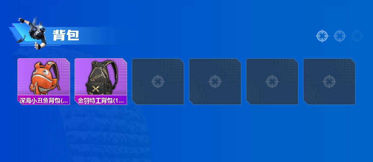 HPCMW3427530和平精英账号详情图4 HPCMW3427530和平精英账号详情图4