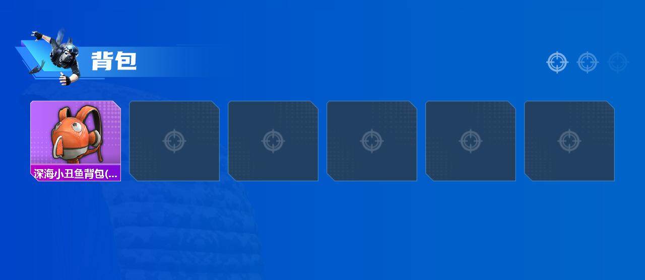 HPCMW3427628和平精英账号详情图3 HPCMW3427628和平精英账号详情图3