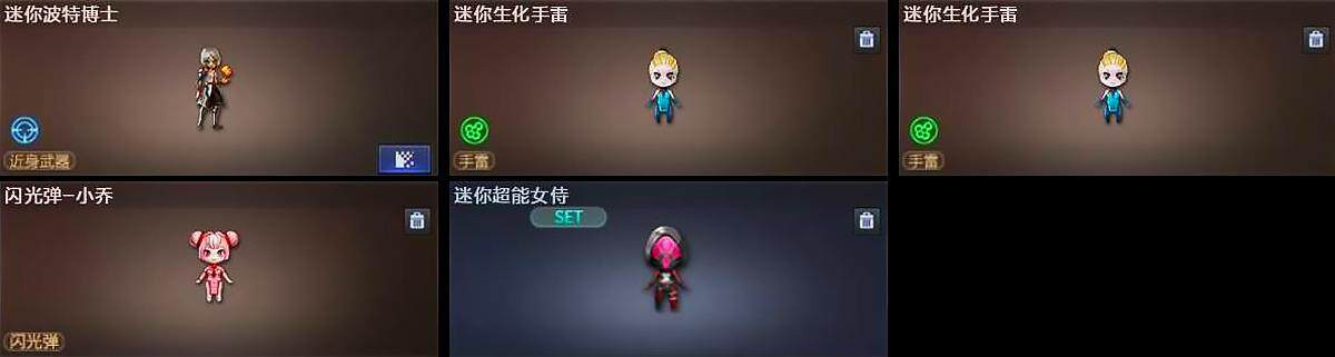 CFQM368157穿越火线账号详情图8 CFQM368157穿越火线账号详情图8