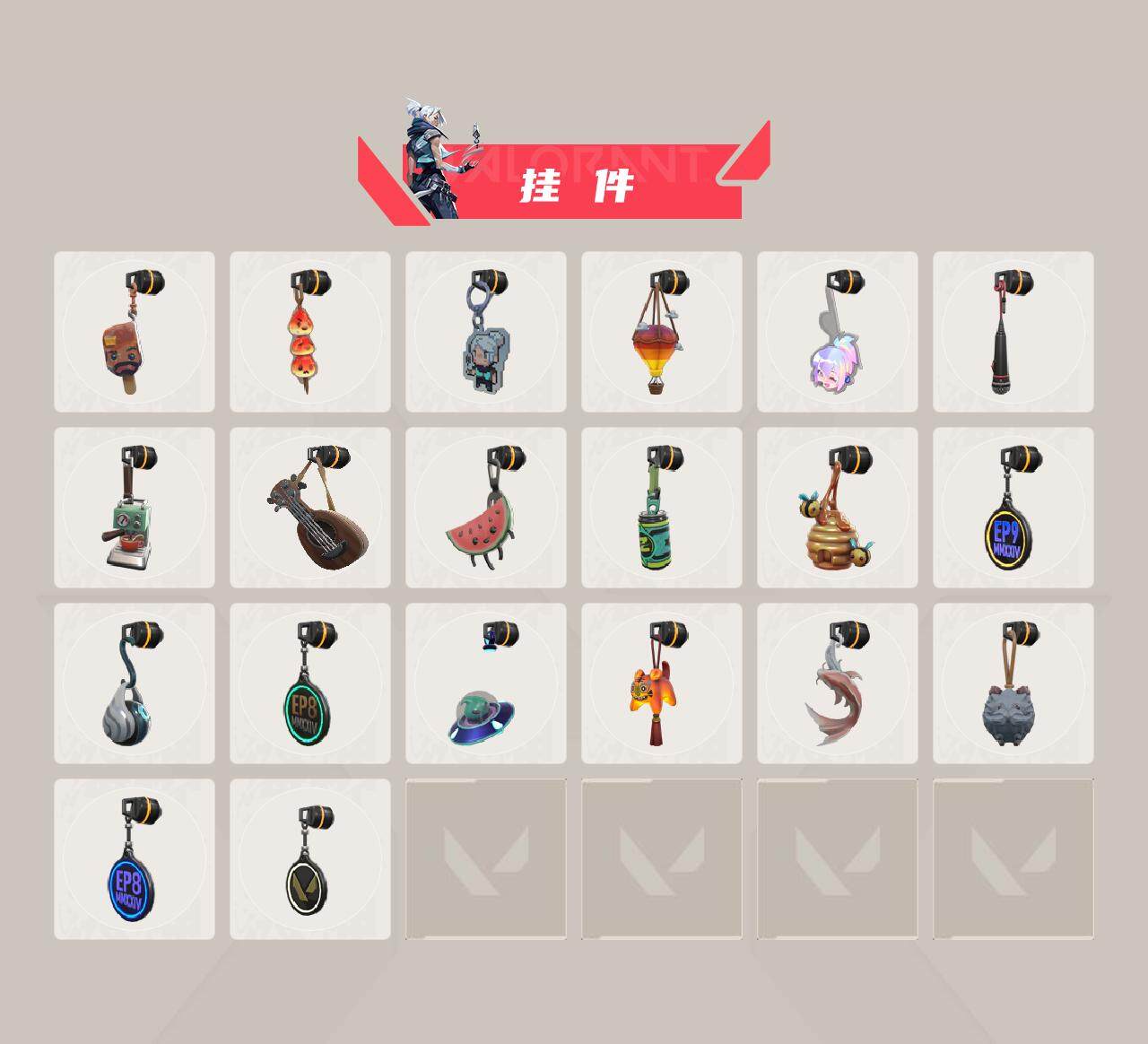 WWQEY328161无畏契约账号详情图4 WWQEY328161无畏契约账号详情图4