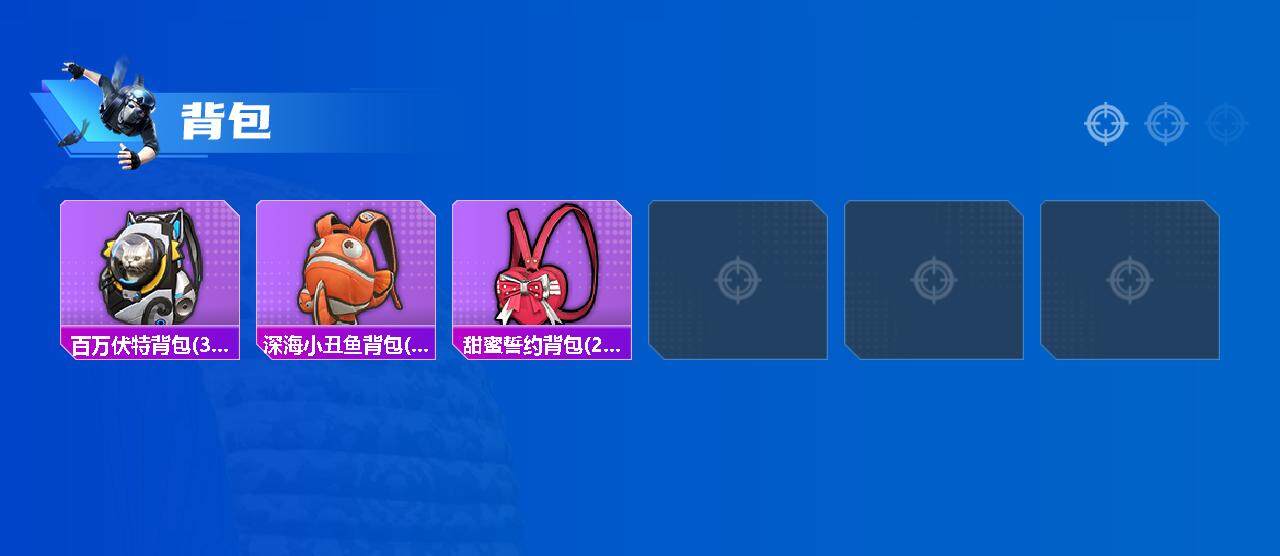 HPCMW3427974和平精英账号详情图5 HPCMW3427974和平精英账号详情图5