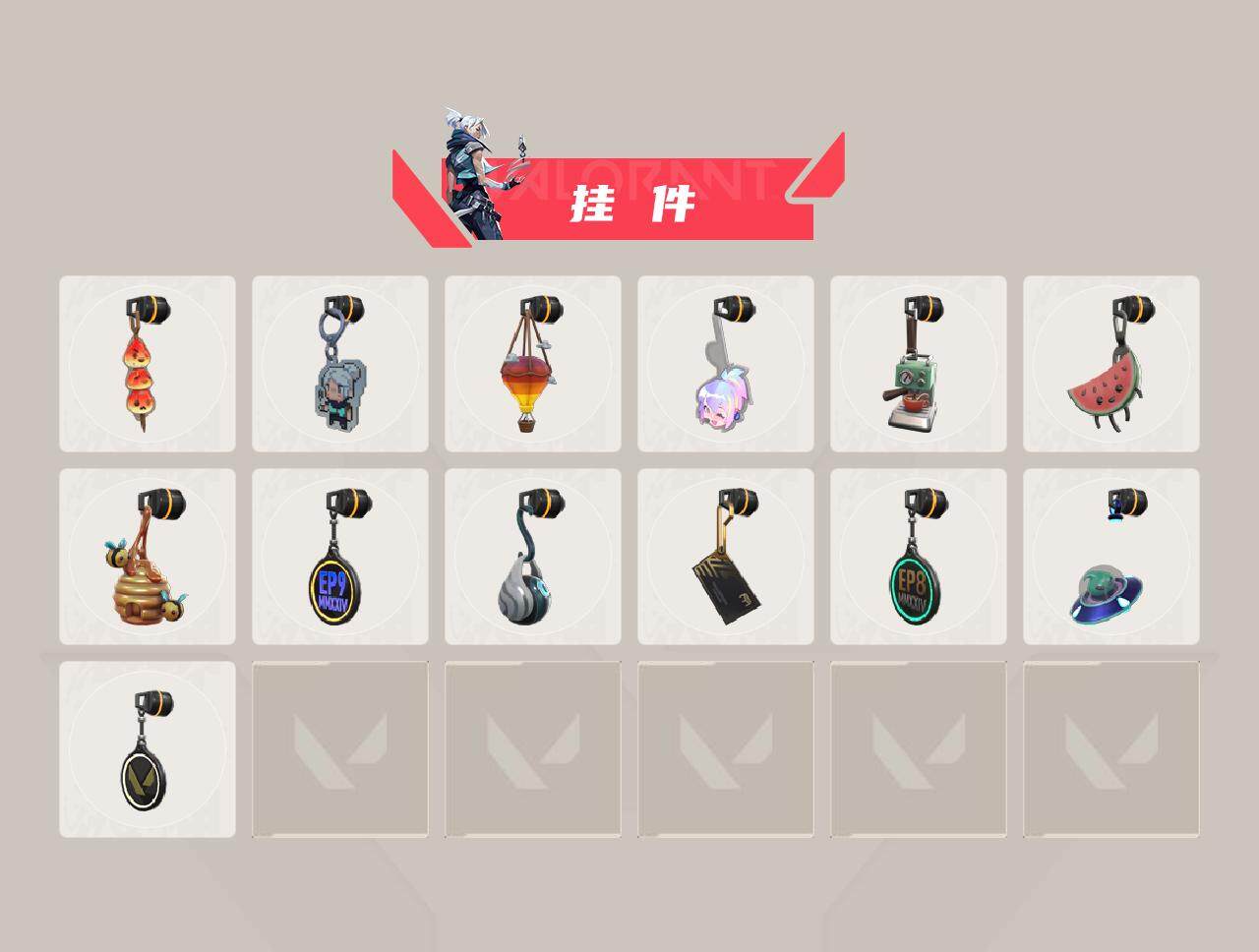 WWQXL328073无畏契约账号详情图5 WWQXL328073无畏契约账号详情图5