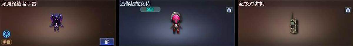 CFCMW370300穿越火线账号详情图7 CFCMW370300穿越火线账号详情图7