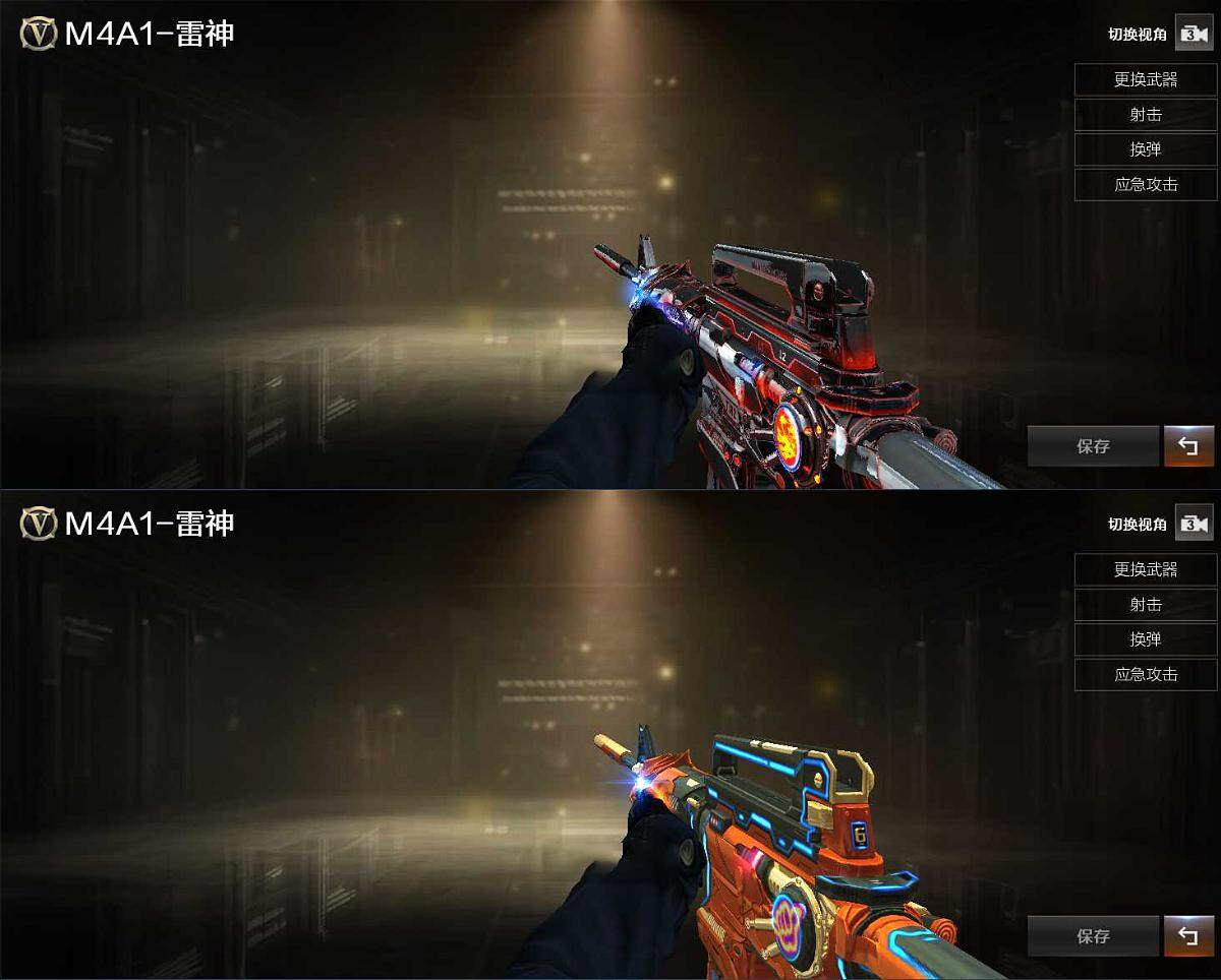 CFLX369668穿越火线账号详情图3 CFLX369668穿越火线账号详情图3