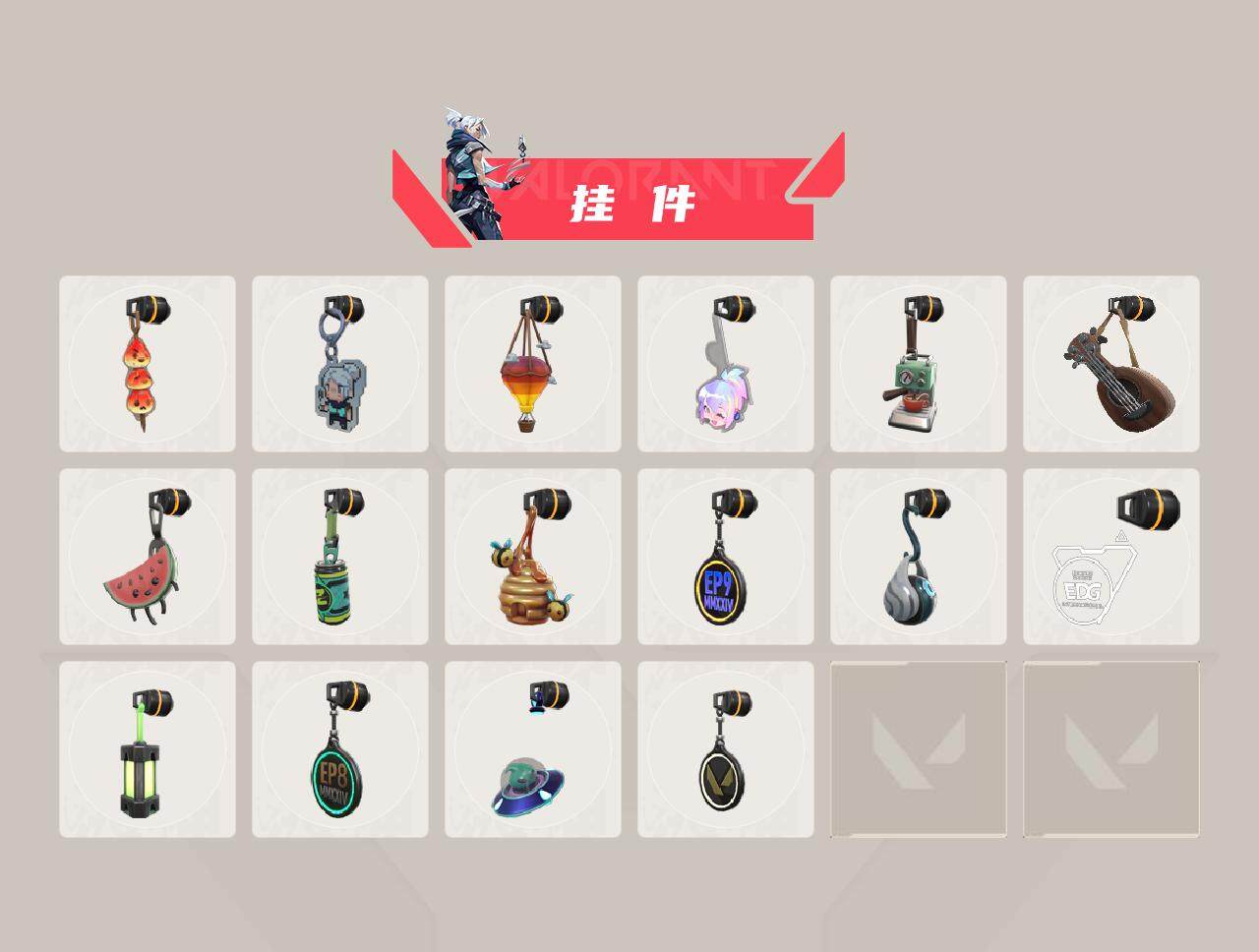 WWQXL328531无畏契约账号详情图5 WWQXL328531无畏契约账号详情图5