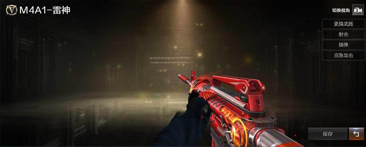 CFQM370864穿越火线账号详情图4 CFQM370864穿越火线账号详情图4